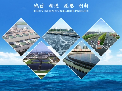 實(shí)事求是，自強(qiáng)不息